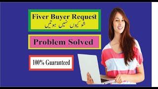 Why Buyer Requests Are Not Showing on Fiverr ||  Fiverr 100%(FIX IT)