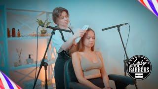 ASMR Head Massage by Barber Lady Dana to Jess