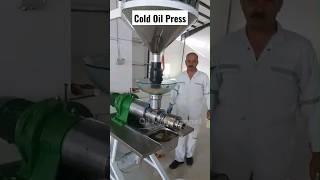 Oil Press Machine Demo. #oilexpeller #machine #oilmill