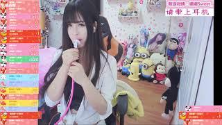 ASMR 娜娜 Sweet 來滿足你