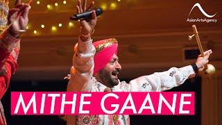 Malkit Singh Live | Mithe Ganne | Asian Arts Agency