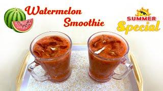 Watermelon Smoothie | Summer Special Smoothie | Bujji Kitchen