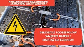 Wysokonapięciowy bank energii DIY, z baterii samochodu elektrycznego!  Rozbieramy baterię z BMW i3 !