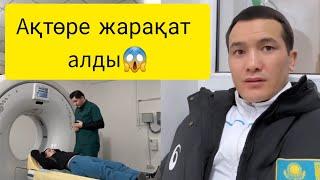 Ақтөре Батырбек ауыр жарақат алды