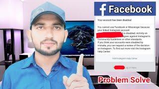 Your Account Has Been Disabled | Visit Instagram Help Center | Problem Solve | MTC Channel