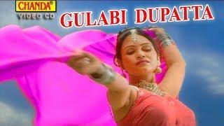 Gulabi  Dupatta गुलाबी दुपट्टा || Thumka  || Anjali Jain || Hindi  Folk Song || Chanda Cassettes