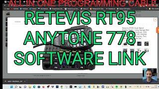 RETEVIS RT95/ANYTONE 778 -SOFTWARE LINKS