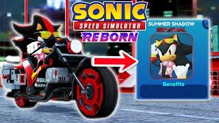 Unlock Dark Rider & Summer Shadow FAST! (Sonic Speed Simulator)