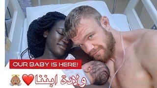 OUR SON'S BIRTH * raw & real*