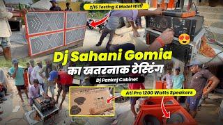 Dj Sahani Gomia | Ati Pro 1200 Watts,2/15 Powerful Testing  | Dj Pankaj Cabinet ️