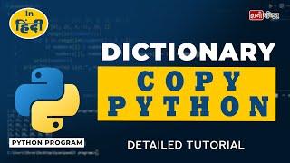Dictionary Copy Python
