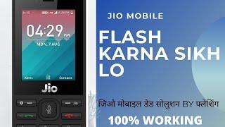 JIO F220 BLK FLASH BY UMT DONGLE||||| QC FIRE\\\\ALL JIO FLASH