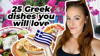 25 GREEK Dishes To Try  | Food + Drink in Greece