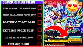 Dragon Ball Legends Summon Force Drop Mod / Guaranteed Legends Limited / Anniversary Summon Hack 