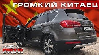 Громкий автозвук в кроссовер Haval H6