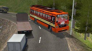 Sahil Bus Livery For Bus simulator indonesia | Jammu Poonch Area | Subscribe for More 