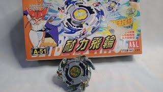 Review & Unboxing beyblade bakuten shoot wolborg 2 merk A&L