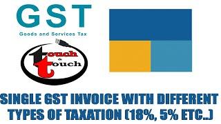 TALLY PRIME | USE DIFFERENT TYPES OF GST TAX IN SINGLE INVOICE (SALES AND PURCHASE) | TAMIL TUTORIAL