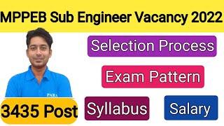 MPPEB Group 3 Sub Engineer Recruitment 2022 | MP Vyapam Sub  Engineer Syllabus | Exam Pattern