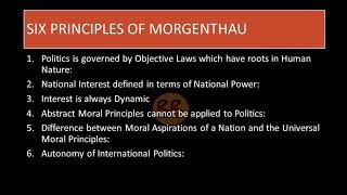 Six Principles Of Morgenthau Realism| International Relations | CSS | RR Lectures |