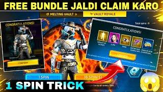 Melting Vault Event Free Fire | Free Fire New Event | Free Fire Melting Vault Event | Ff New Event