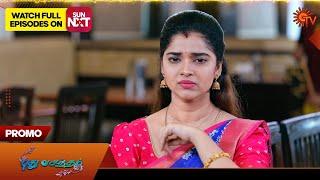 Pudhu Vasantham - Special Promo | 22 Mar 2025 | Tamil Serial | Sun TV