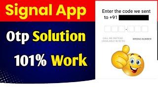 Signal App Otp Problem | Signal App Otp Not Received | Signal App Code Problem | Signal App