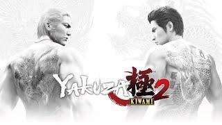 The End of the Road - Yakuza Kiwami 2 OST (30 Minute Extension)
