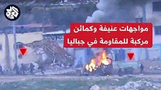 مراسل العربي إسلام بدر: النيران تشتعل منذ مدة في شمال غزة جراء الغارات الإسرائيلية العنيفة