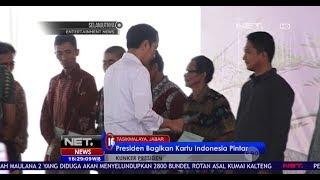 Kunjungan Presiden Jokowi Ke Tasikmalaya Jawa Barat - NET16