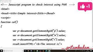 Calculating Interest using Function (PNR) in Javascript