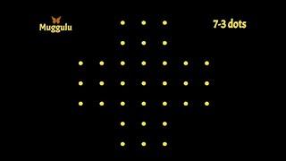 7 dots kolam/  7 dots muggulu/ kambi kolam/ melikala muggulu/ easy daily kolam aadi madham kolam