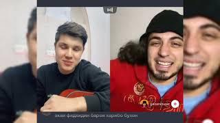 Gazanmusik & Федя доля воровская  #hamatarafa_live #гитара #душанбе