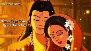 श्री राम Bhakti Siya Ram Siya Ram Jai jain Ram Pop Songs Hit 2023