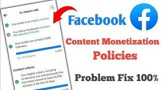 Facebook Connect Monetize Policy Issued || Big Problem || Facebook se Paisa nahin kama paoge|| No