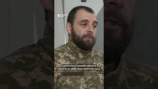 "Ми не можемо лишити у спадок війну дітям", — поранений військовослужбовець ЗСУ