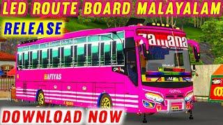 മലയാളം|| MALAYALAM LED ROUTE BOARD BUSSID 3.7.1 BUS SIMULATOR INDONESIA