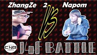 Zhang Ze VS Napom | CNBC 2016 | J4F (Just 4 Fun) Battle