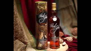 Limited Edition Whisky 2021 - Christmas Edition 2021 by Paul John Whisky