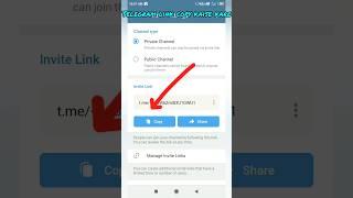 Telegram khi link copy kaise kare#easy tricks#viral #shorts