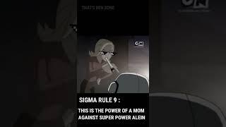 SIGMA RULE OF BEN 10 || BEN 10 THUG LIFE |