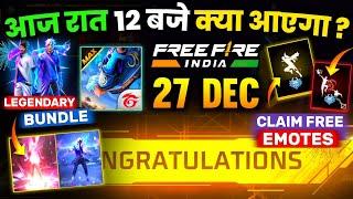 27 December Free Emote & Animation With New Legendary Bundle | Free Fire New Event | Ff New Event