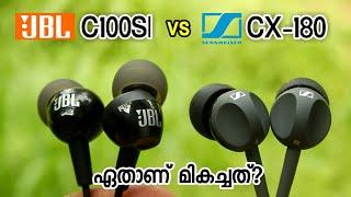 JBL C100Si vs Sennheiser CX180 which is Best | Techxpoz Malayalam