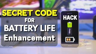 Entering This Code Will ENHANCE Your BATTERY Performance  !!!!! SECRET Code