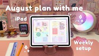 weekly digital planner setup on my iPad ️ plan with me in goodnotes | August 2023