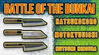 Battle of the Bunkai - HATSUKOKORO, MOTOKYUUICHI, MUTSUMI HINOURA