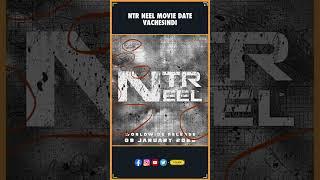 Ntr Neel movie date vachesindi | NTR , Prashanth Neel | Tollywood Updates | THYVIEW