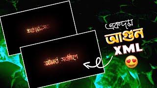 Alight Motion Bangla Text Xml Preset Download