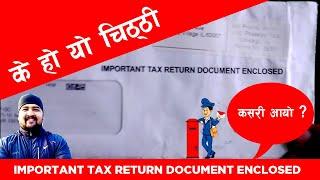 (In Nepali)Important Tax Return Document Enclosed ।Sandeep GC Official।