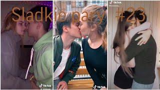 Sladkie pary in Tik Tok #23/МИЛЫЕ ПАРЫ В ТИКТОК/ЛУЧШЕЕ/ПОДБОРКИ/ЛЮБОВЬ